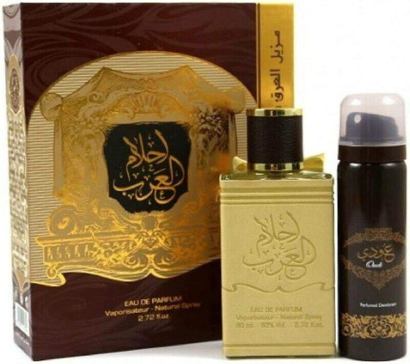 

Ard Al Zaafaran Ahlam Al Arab EDP Perfume Perfume 100m with Deo Spray 50ml
