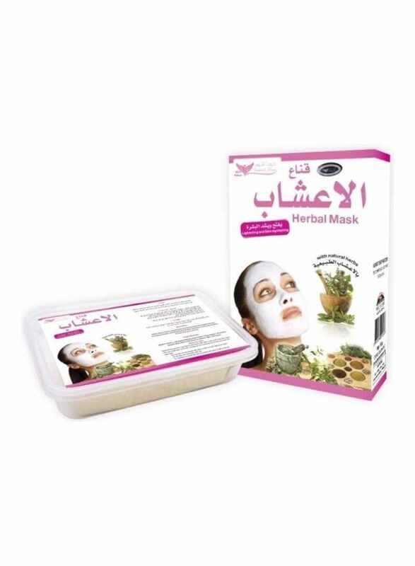 Kuwait Herbal Lightening and Firming Mask, 150g