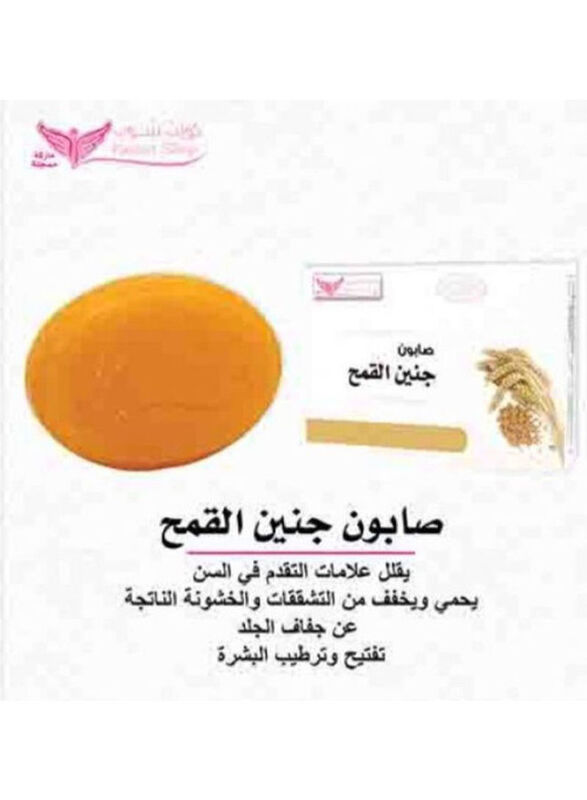 Kuwait Shop Wheat Germ Full Hair Care Set, 4 Pieces