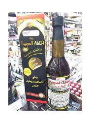 Kuwait Shop The Amazing Mix Hair Oil, 450ml