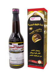 Kuwait Shop The Amazing Mix Hair Oil, 450ml