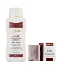 Makari Naturalle Intense Extreme body Lotion and Soap Set, 2 Pieces