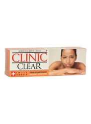 Dream Cosmetics Clinic Clear Whitening Cream, 50g