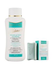 Makari Multi-Action Extreme Skin Lightening Lotion and Soap Set, 2 Pieces