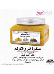 Kuwait Shop Turmeric Full Body and Face Care Set, 5 Pieces