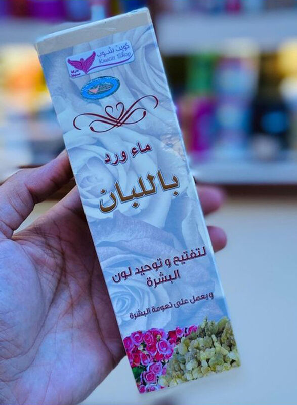 Kuwait Shop Rose Water with Frankincense, 200ml