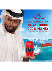 Old Spice 24H Protection Captain Deodorant Stick, 3 x 50ml