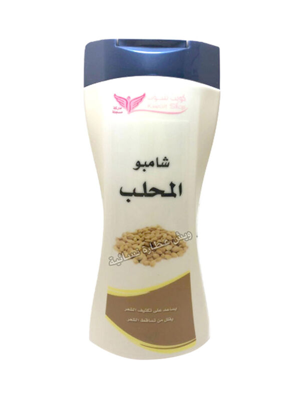 Kuwait Shop Al-Mahaleb Shampoo for Damaged Hair, 450ml