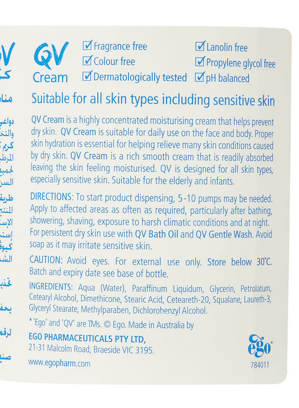 Ego QV Skin Conditioner Cream, 500g