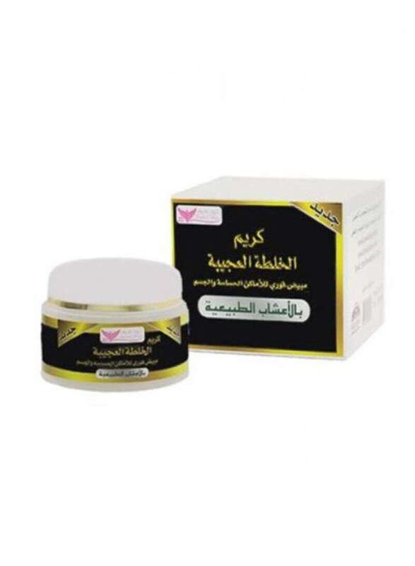 Kuwait Shop Body and Skin Care Set, 4 Pieces
