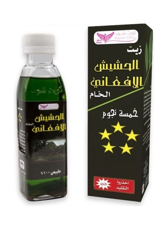 Kuwait Shop Afghani Hashish Oil for All Hair Types, 200ml