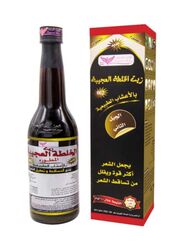Kuwait Shop The Amazing Mix Hair Oil for All Hair Types, 450ml