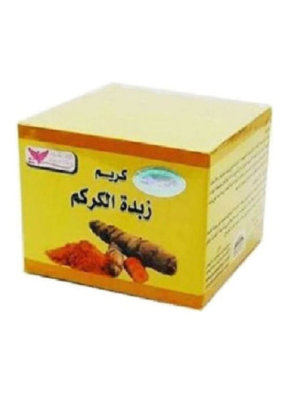 Kuwait Shop Turmeric Full Body and Face Care Set, 5 Pieces