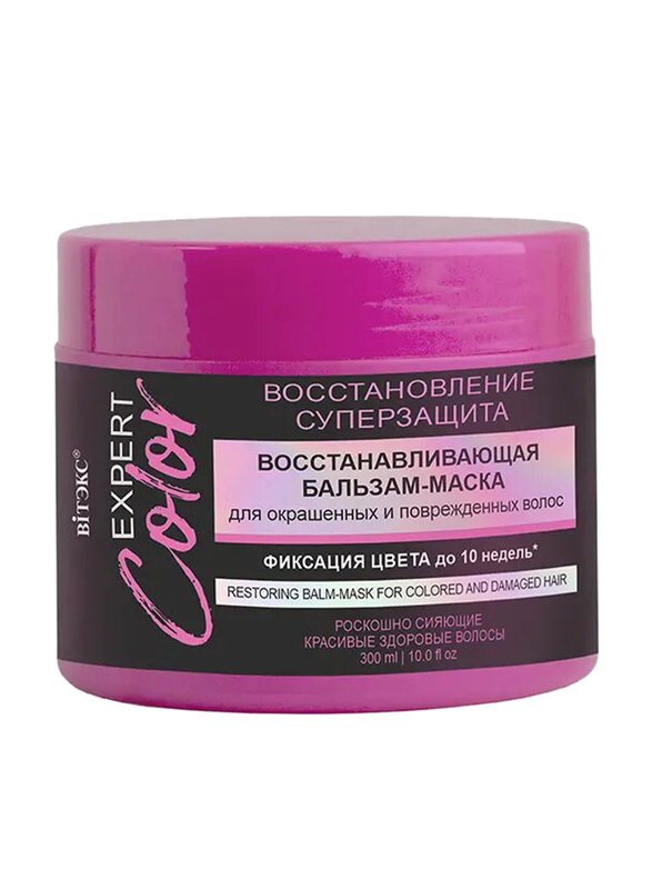 Vitex Belarus Expert Colour Revitalizing Balm Mask for Coloured Hair, 300ml