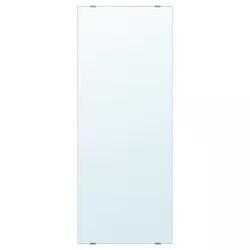 DXB Gadgets 120cm Indoor Mirror, White