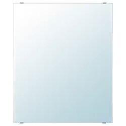 DXB Gadgets 96cm Indoor Mirror, White