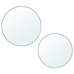 DXB Gadgets 2-Piece Indoor Mirror, Dark Grey