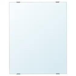DXB Gadgets 60cm Indoor Mirror, White