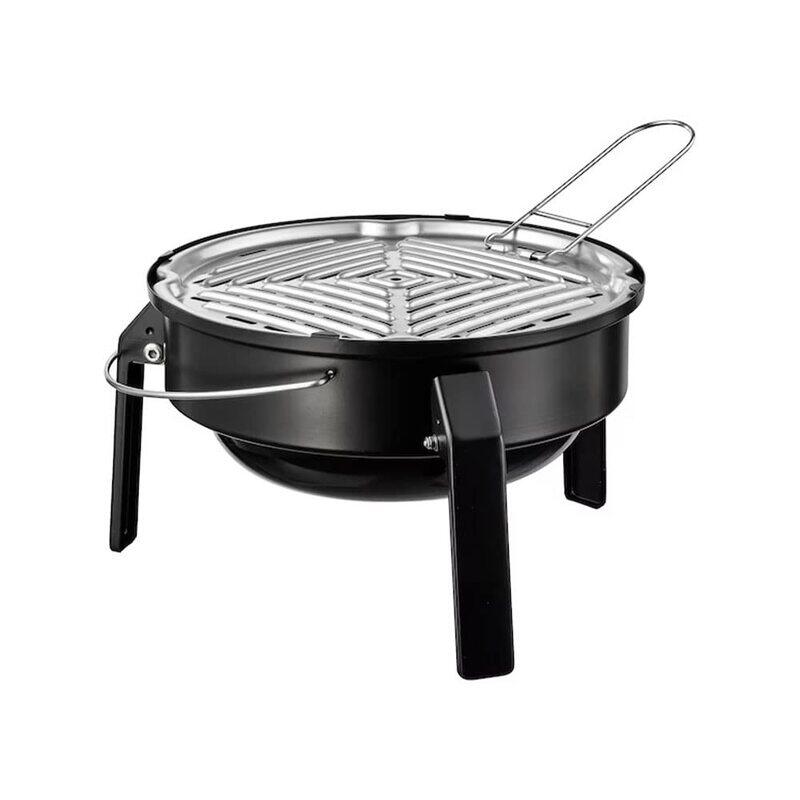 

DXB Gadgets Portable Charcoal Barbecue Grill, Black