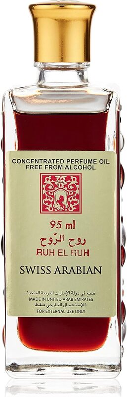 Swiss Arabian - Ruh El Amber - 95ml Concentrated Perfume Oil