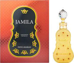 Swiss Arabian Jamila Cpo Attar For Women 15ml