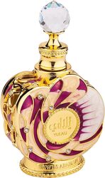 Swiss Arabian Yulali Concentrated Perfume Oil By Swiss Arabian