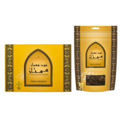 OUD MUATTAR MUMTAZ - 250 GRAMS By Swiss Arabian