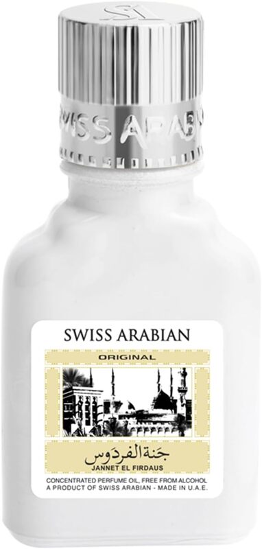 Swiss Arabian Jannet El Firdaus White 9ml