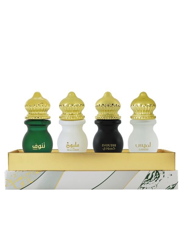

Ahmed Al Maghribi Atri Giftset
