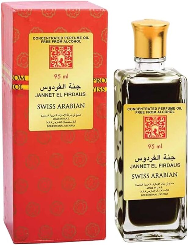 Jannet El Firdaus Concentrated Perfume Oil Free From Alcohol (Unisex) By Swiss Arabian