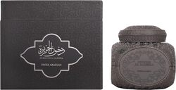 Swiss Arabian Dukhoon Al Jazeera For Unisex, 70 gm