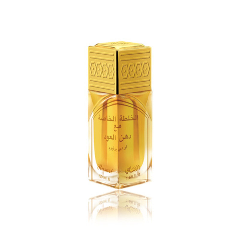 

RASASI KHALTAT AL KHASA MA DHAN AL OUDH