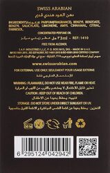 Swiss Arabian Dehn El Oudh Hindi Qadeem 3ml CPO