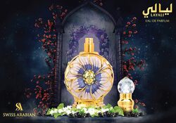 SWISS ARABIAN Layali Eau De Parfum For Women, 50 Ml