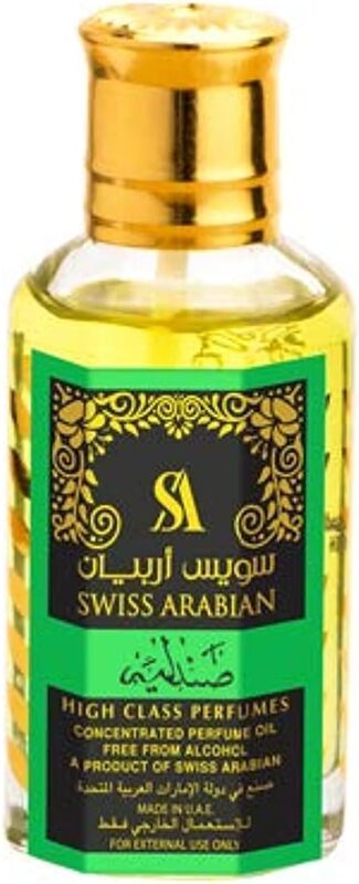Swisss Arabian Sandalia Concentrated Perfume Oil, 50 ml