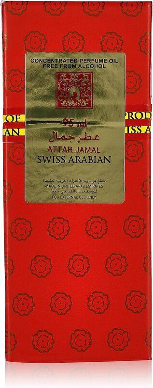 

Swiss Arabian Attar Jamal Concentrated Perfume Oil, 95 Ml