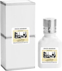 Swiss Arabian Jannet El Firdaus White 9ml