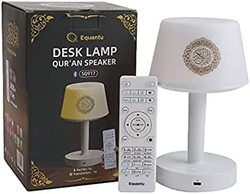 Equantu 7 Colors LED Touch with Quran Speaker 8GB Table Lamp, SQ-917, White