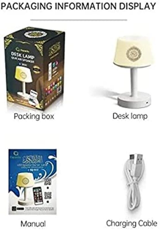 Equantu 7 Colors LED Touch with Quran Speaker 8GB Table Lamp, SQ-917, White