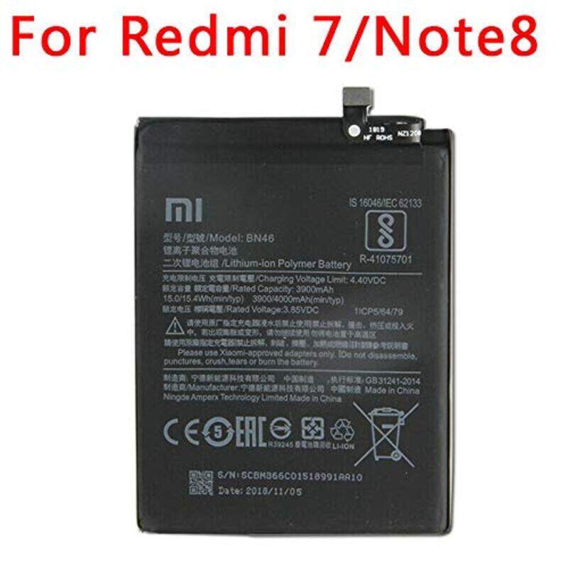 

Generic 4000mAh Replacement Battery, Black