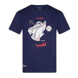 A.A Smart Fashions 2022 Official Football World Cup Mascot T-Shirt for Men, Navy Blue, Large