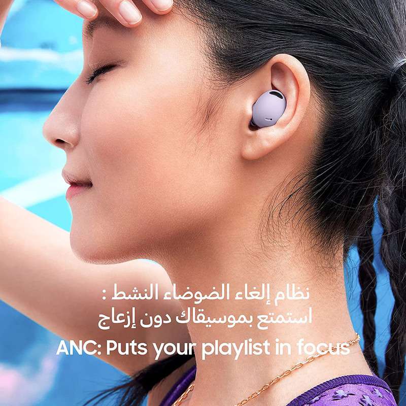 Samsung Galaxy Buds 2 Pro True Wireless In-Ear Noise Cancelling Earbuds, UAE Version, Black