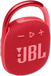 JBL Clip 4 Portable Bluetooth Speaker, JBL Pro Sound, Punchy Bass, Ultra-Portable Design, Integrated Carabiner, Clip Everywhere, IP67 Waterproof + Dustproof, 18H Battery - Red, JBLCLIP4RED