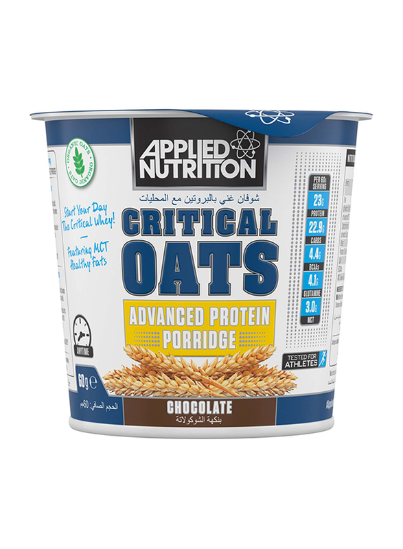 Applied Nutrition Critical Oats Advanced Protein Porridge, 60gm, Chocolate