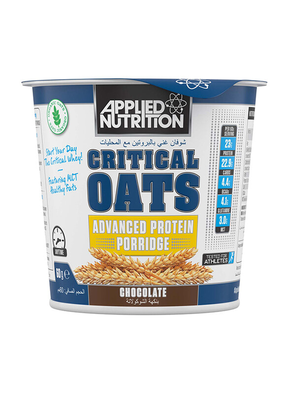 

Applied Nutrition Critical Oats Advanced Protein Porridge, 60gm, Chocolate
