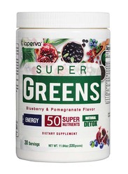 Laperva Super Greens, 330gm, Blueberry & Pomegranate