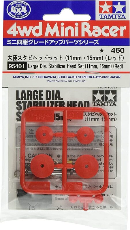 

Tamiya Mini 4WD GUP Large Diameter Stabilizer Head Set Red (11mm & 15mm)