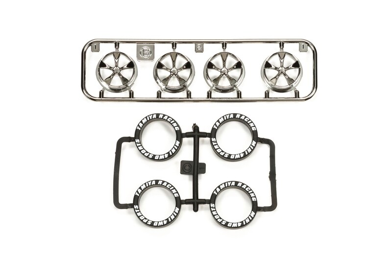 

Tamiya Mini 4WD GUP Low Height Tire & Black Plated Wheel Set (5 Spoke)