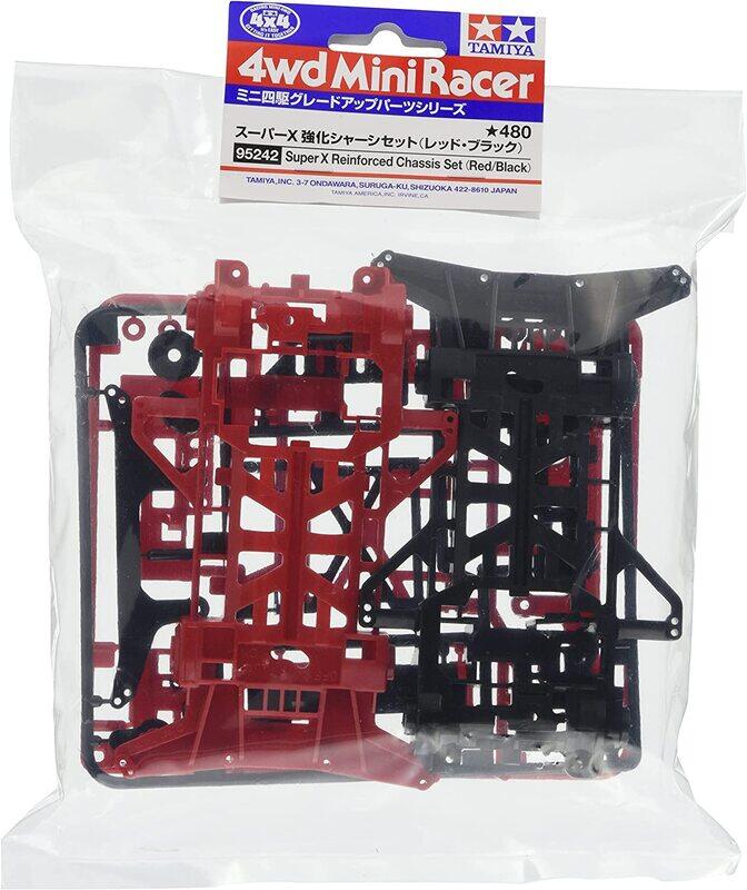 

Tamiya Mini 4WD GUP Reinforced Super-X Chassis Red & Black Set
