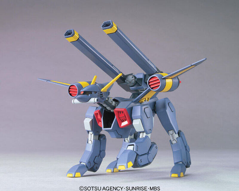 

Bandai 1/144 HG SEED #48 Mobile BuCUE